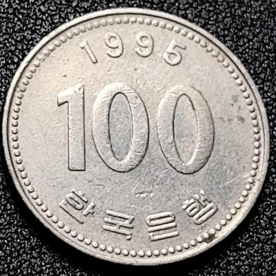泉币菌-第170场- 精品福利场 - 韩国 1995年100元 朝鲜半岛民族英雄李舜臣 铜镍币 硬币 24mm