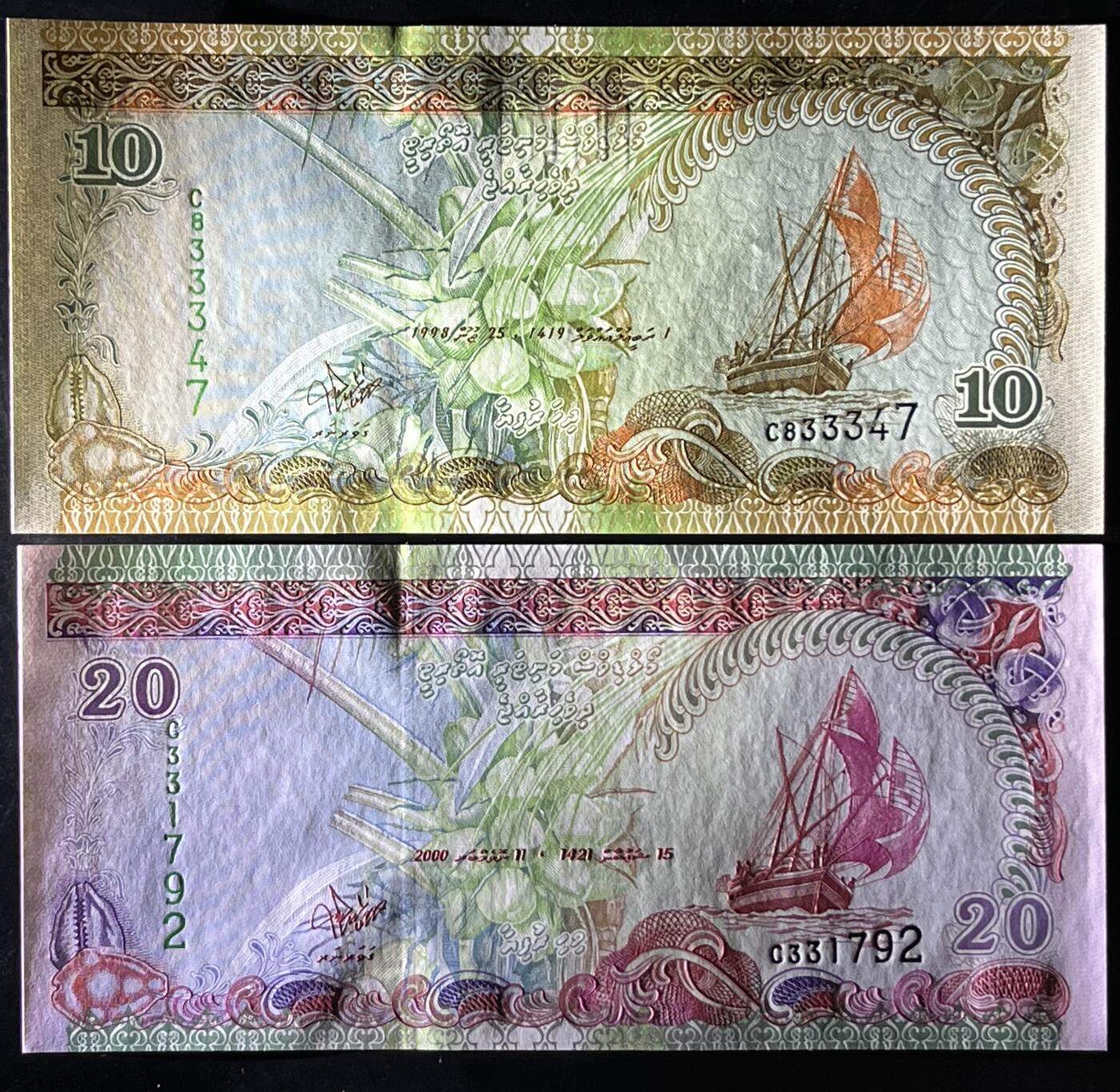 小福收藏拍卖第199期 裸钞场 本期有多张豹子号靓号 瑞士1000法郎 经典提香 毛里求斯首发年大全套 白俄罗斯5000000卢布 苏里南10000盾  爱沙尼亚  苏丹 西班牙 保加利亚 古巴等多国精美纸币 马尔代夫 1998年 10拉菲亚+ 2000年 20拉菲亚 都是首发年 1组2张 unc