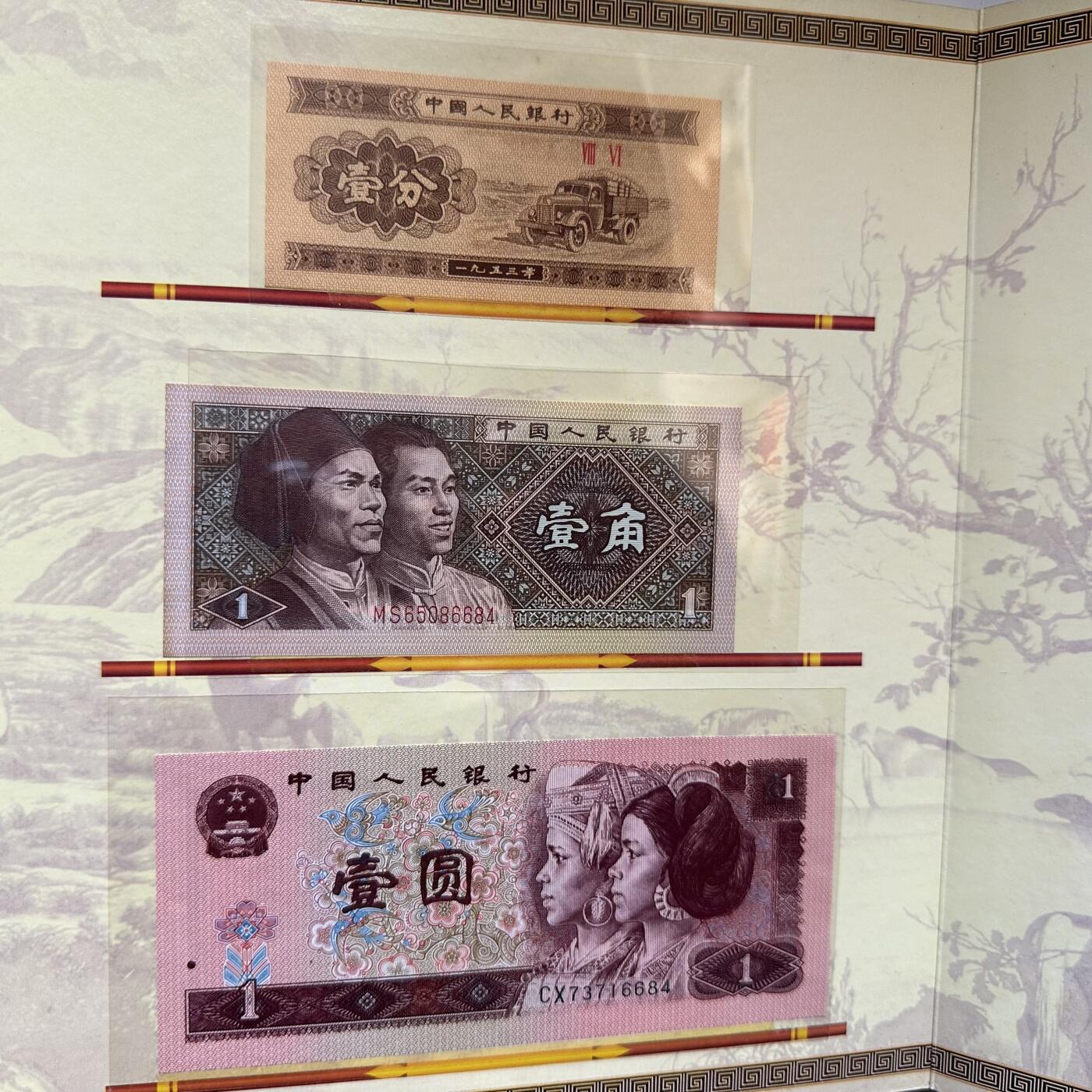 🌹外币初藏🌹🐯2026年第7场  每周二四六晚8️⃣点 接代拍 马到成功纸币收藏册 尾4同号，5张还是5同号