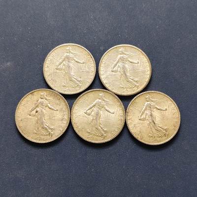 【全场包邮】纯粹捡漏拍494场 - 法国1915-1918年播种女神1法郎银币5枚一组【23毫米5克，纯银价约417元（按20元银价折算）】