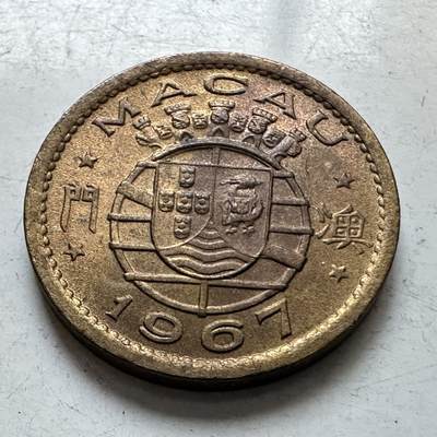 🌹外币初藏🌹🐯2026年第7场  每周二四六晚8️⃣点 接代拍 - 澳门1967年五仙