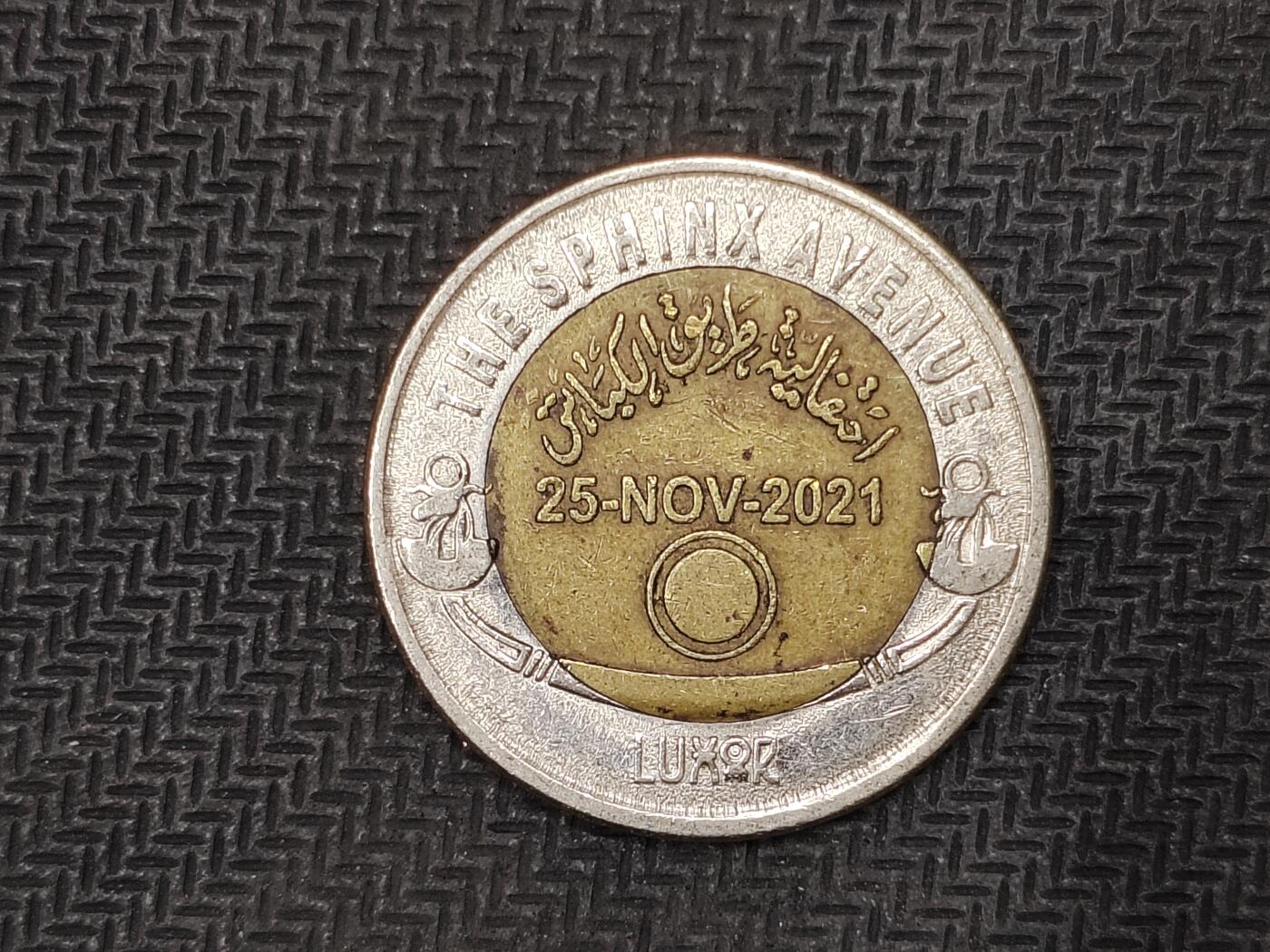 逸泉钱币2026C世界钱币纪念币专场第二组C1-400件