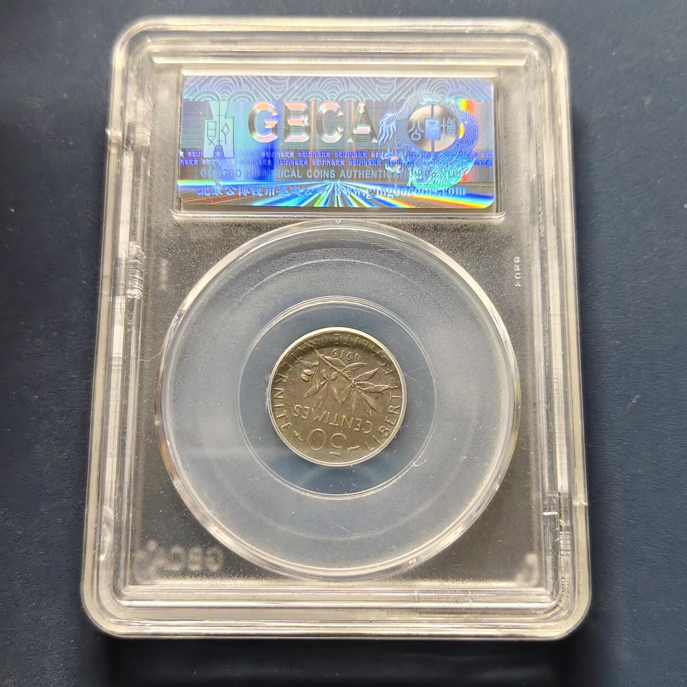 【全场包邮】纯粹捡漏拍494场