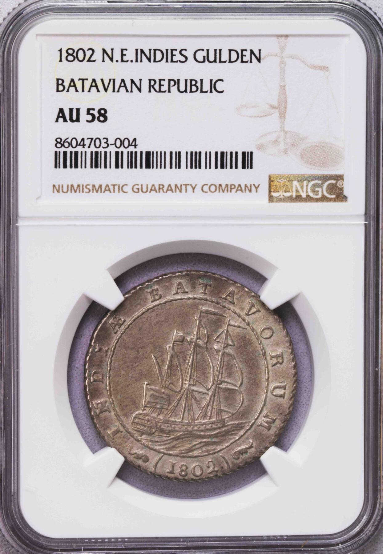 NGC-AU58 1802荷属东印度帆船1盾银币 最大面值