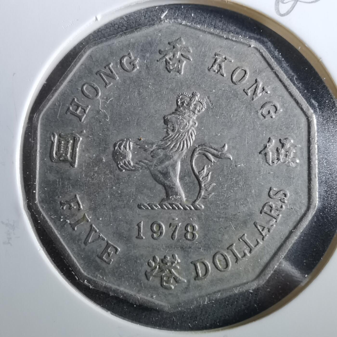 沼泽如烟--第960场