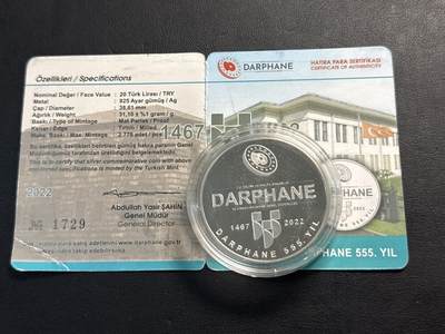 ❤️【币观天下】❤️ 第339期钱币拍卖- 2026.1.16周五晚上6点半场-长期征集拍品 - 土耳其2022年土耳其造币厂成立555周年精制纪念银币发行量2775枚 31.1克带证书