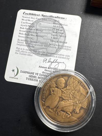 ❤️【币观天下】❤️ 第339期钱币拍卖- 2026.1.16周五晚上6点半场-长期征集拍品 - 土耳其2019年民间故事小毛驴精制仿古铜币