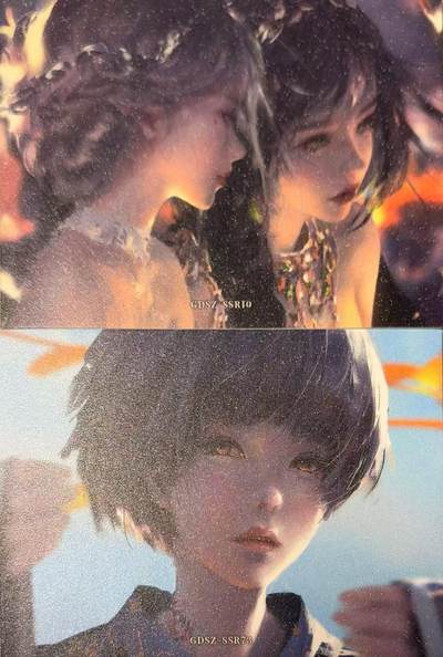 秋萤阁第42期 (1月17号周六晚上20点截拍，欢迎竞拍)  - 集卡社鬼刀第三弹 中位卡 表面带细闪