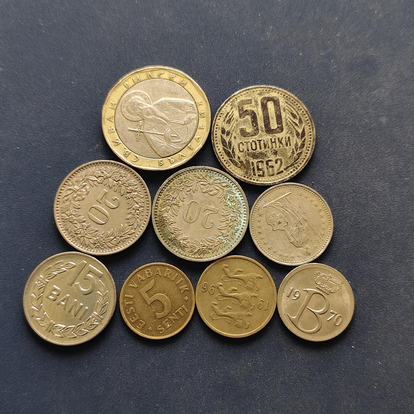 【全场包邮】纯粹捡漏拍494场 欧洲各国各年份散币9枚一组-保加利亚+瑞士+爱沙尼亚+比利时+罗马尼亚