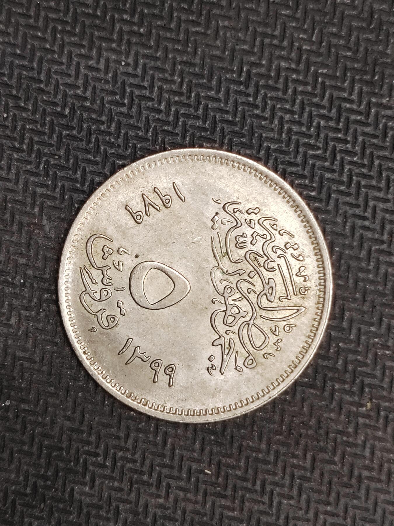 逸泉钱币2026C世界钱币纪念币专场第二组C1-400件