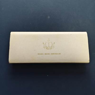 【全场包邮】纯粹捡漏拍495场-持续更新中 - 【稀少】文莱1987年官方SPECIMEN SETS封装套币-盒证全-量3000