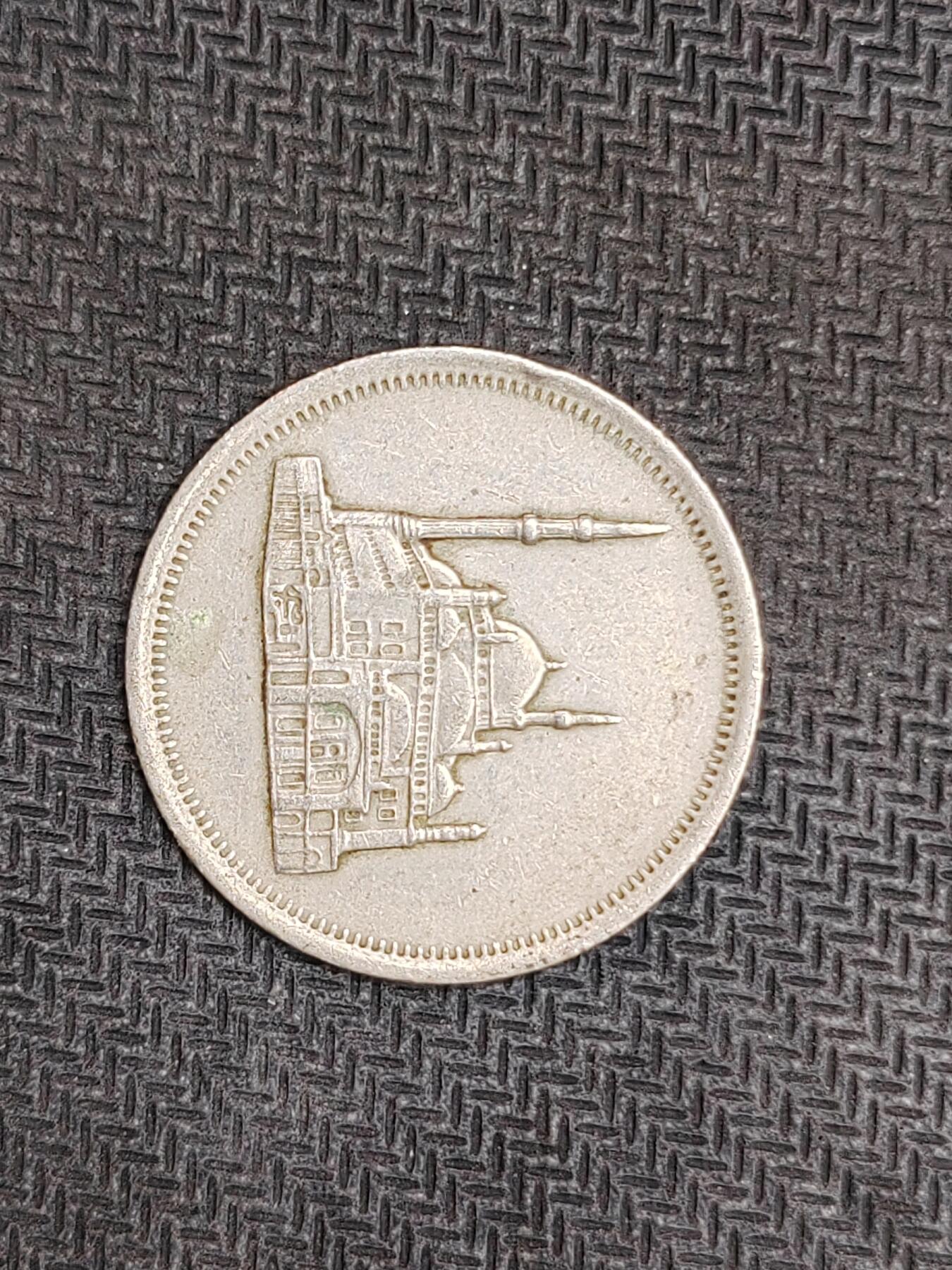 逸泉钱币2026C世界钱币纪念币专场第二组C1-400件