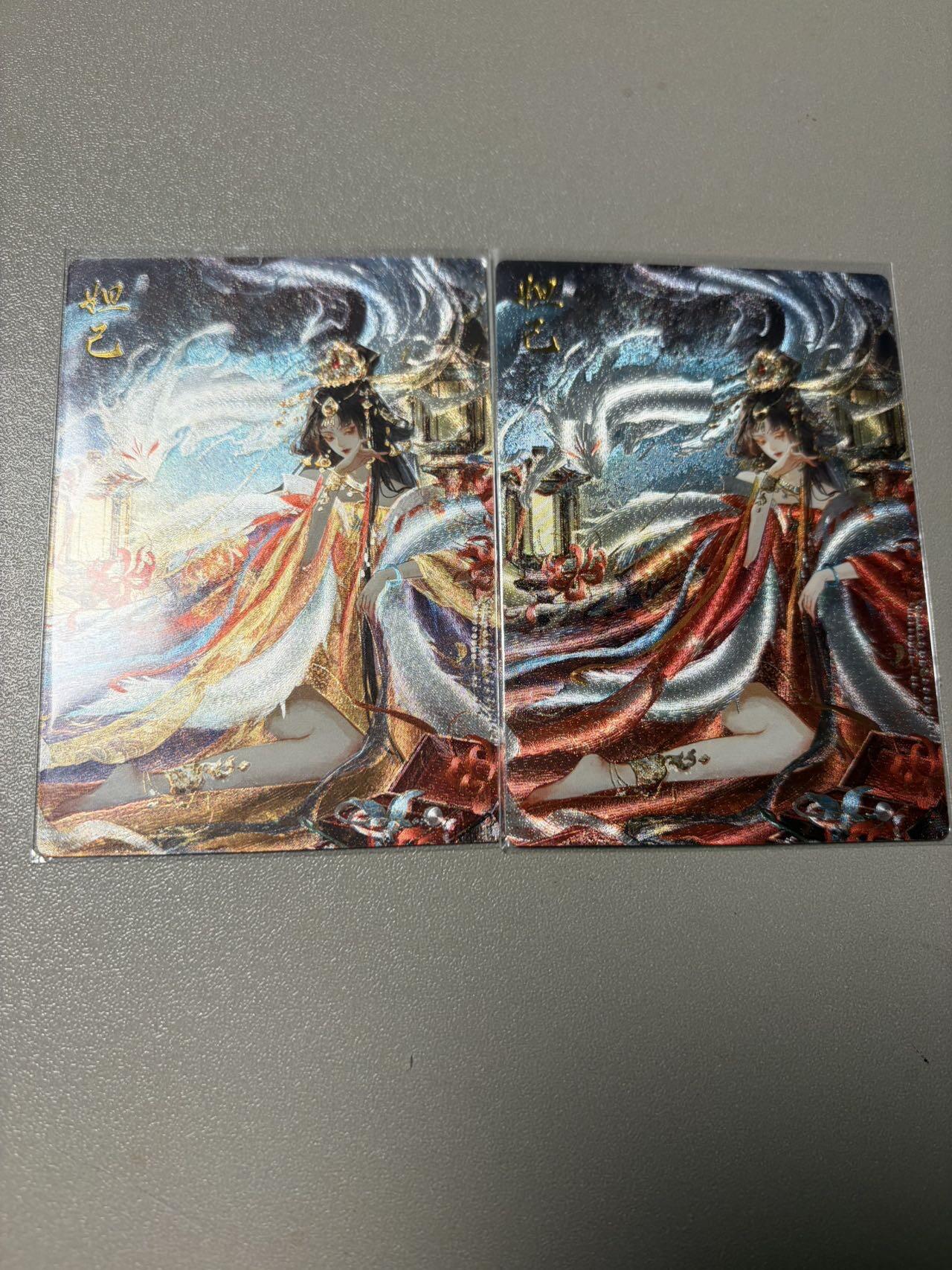 秋萤阁第42期 (1月17号周六晚上20点截拍，欢迎竞拍)  【老古董】卡德曼武韵红颜 妲己 原色异色 一对