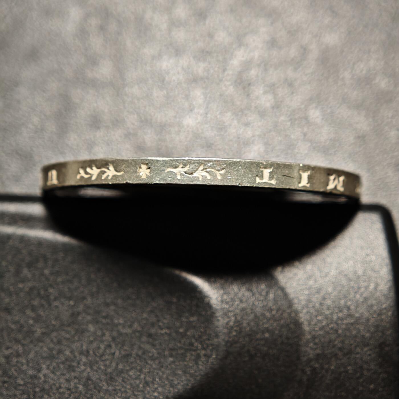 【德藏】世界币章拍卖第162期（拍品征集中~欢迎藏友联系） 1908年 德国符腾堡威廉二世5马克大银币 直径约：38mm；重约：27.7g