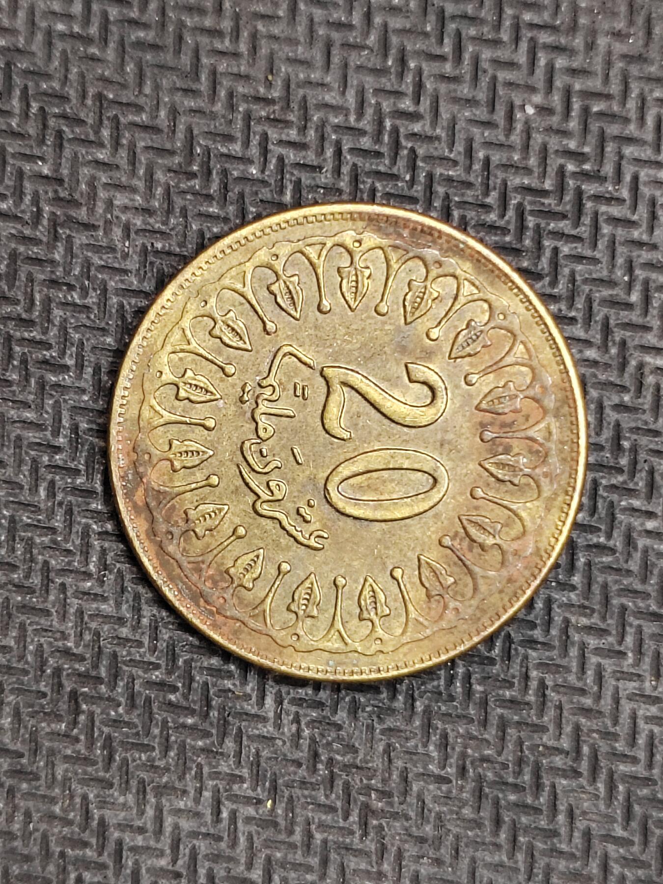 逸泉钱币2026C世界钱币纪念币专场第二组C1-400件