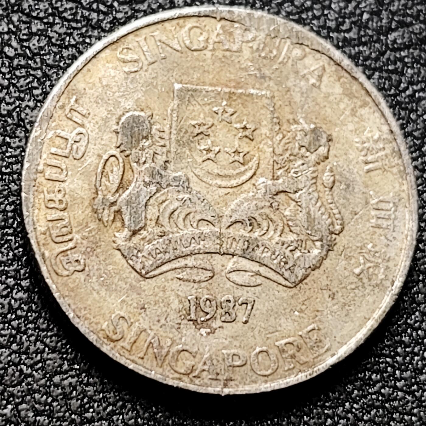 泉币菌-第169场- 精品福利场 1987 高币值 新加坡20分 绒球花 高盾徽版 直径21.36mm