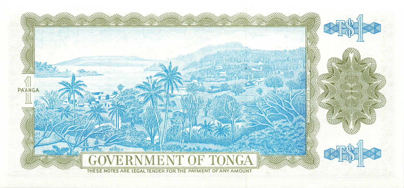 小福收藏拍卖第199期 裸钞场 本期有多张豹子号靓号 瑞士1000法郎 经典提香 毛里求斯首发年大全套 白俄罗斯5000000卢布 苏里南10000盾  爱沙尼亚  苏丹 西班牙 保加利亚 古巴等多国精美纸币 汤加 1988年 1潘加 首版 B/1首冠 倒置号 豹子号666 unc