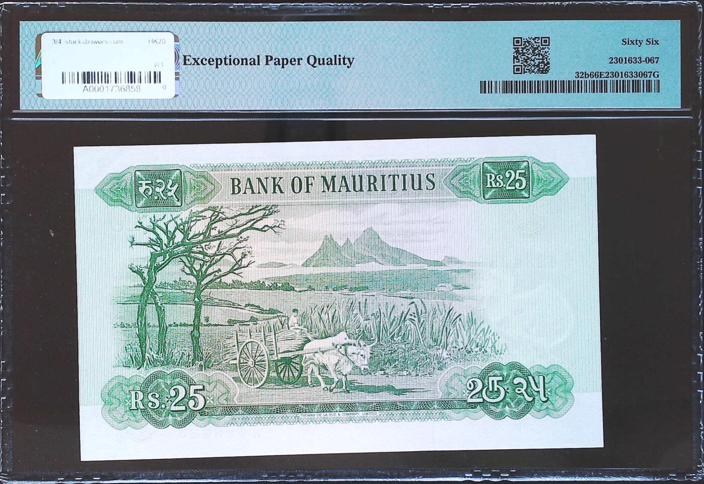 世界靓号纸钞第八十一期 1967毛里求斯25卢比 PMG66 戎装女王