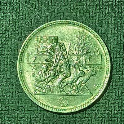 逸泉钱币2026B邻国花钱世界钱币纪念币章B第四场1-400B - 172埃及5皮