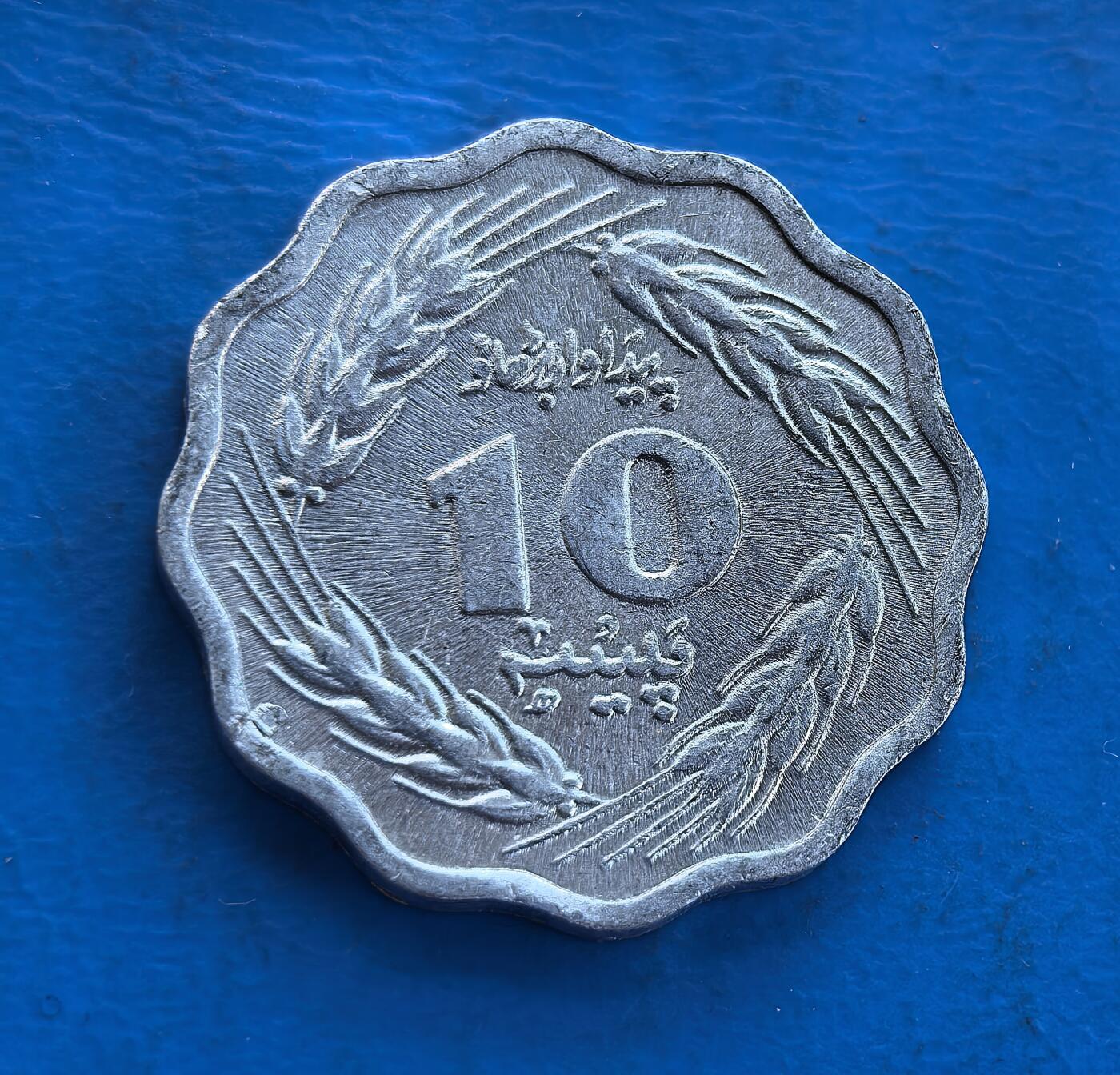 外国优质银币南亚香港苏联等专场，周六九点倒数截拍，满百包邮，持续收拍