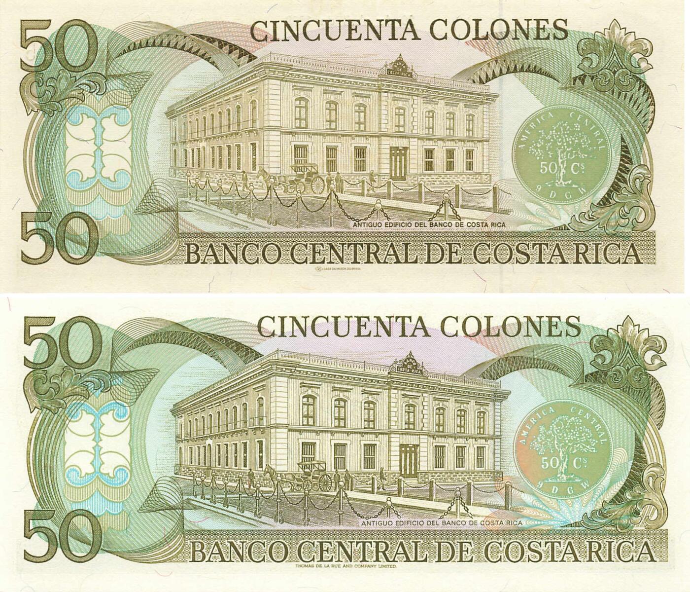 小福收藏拍卖第199期 裸钞场 本期有多张豹子号靓号 瑞士1000法郎 经典提香 毛里求斯首发年大全套 白俄罗斯5000000卢布 苏里南10000盾  爱沙尼亚  苏丹 西班牙 保加利亚 古巴等多国精美纸币 哥斯达黎加 1988年 50科朗 首版+ 1993年 50科朗 1组2张 unc