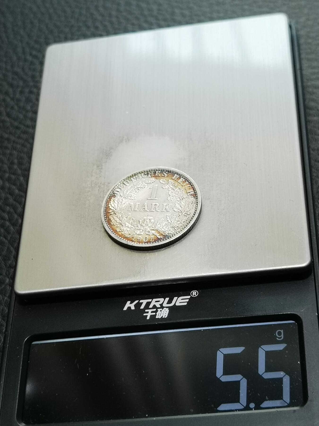 天下钱庄专场欢迎参拍 德国1马克银币