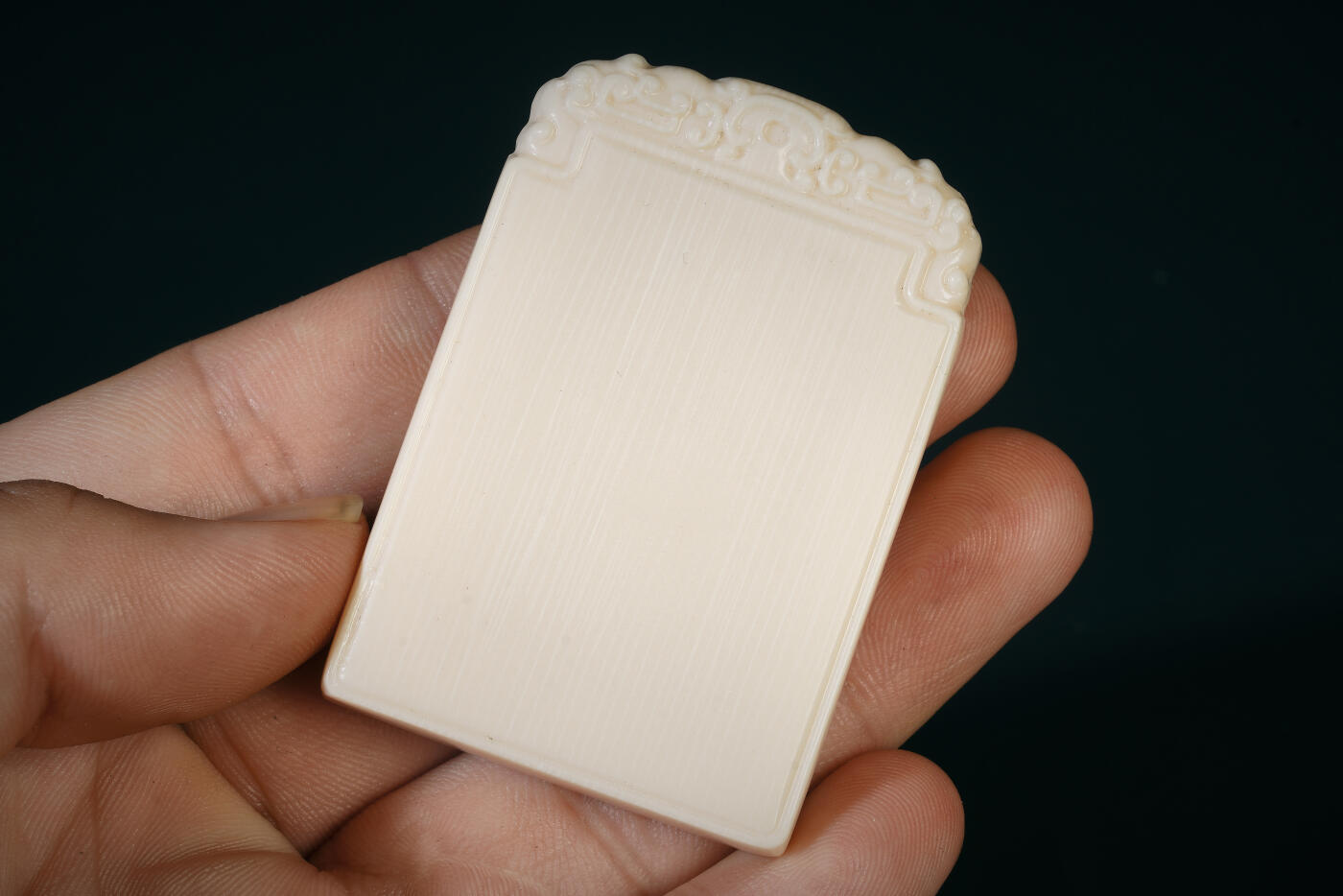 上海都达杂项专场一（全场包邮）