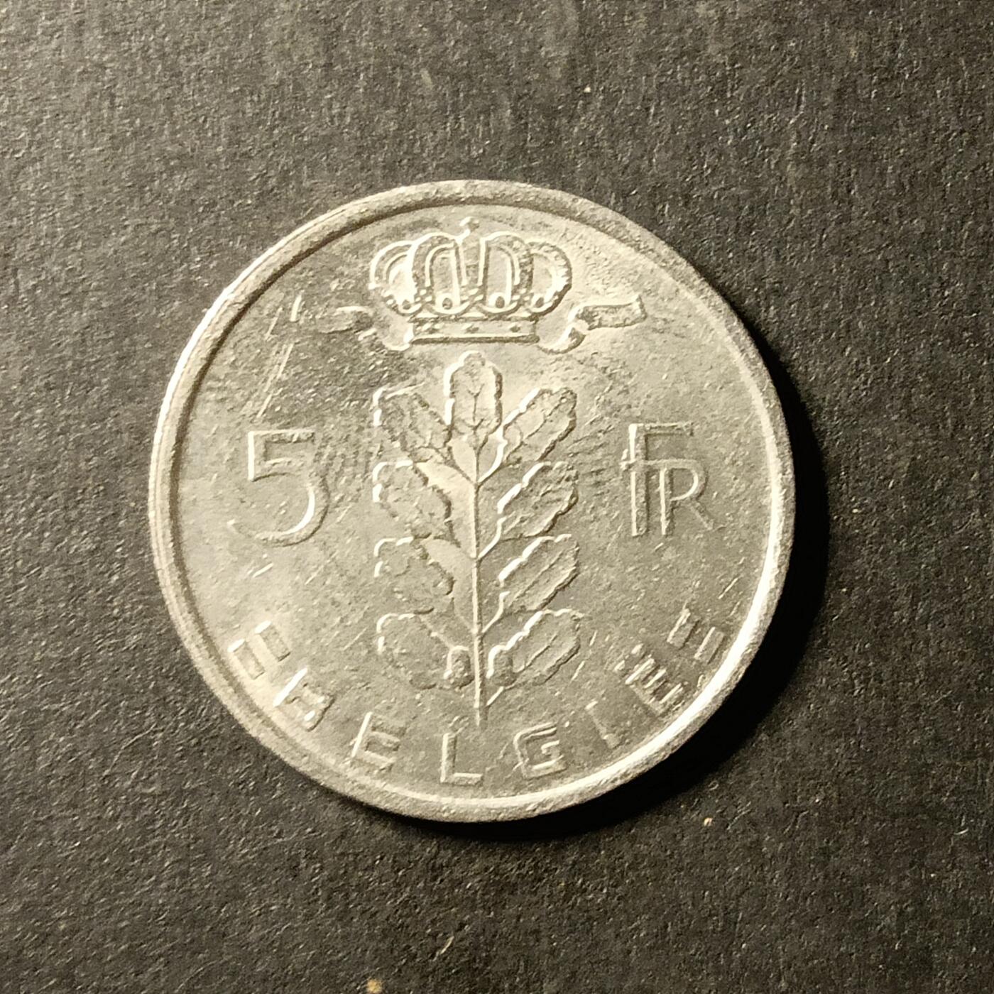 逸泉钱币2026A世界散币纸币纪念币专场A第一场