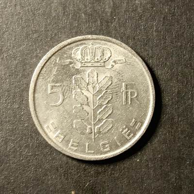 逸泉钱币2026A世界散币纸币纪念币专场A第一场 - 146 比利时5法郎 谷物女神