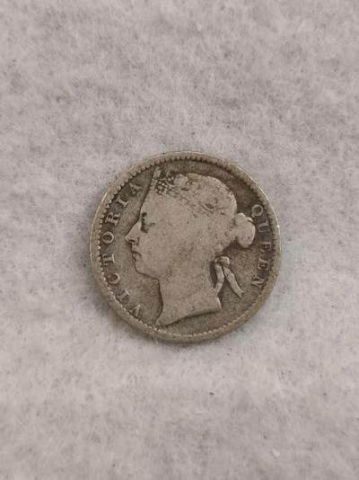 G&W世界散币，银币处理专场（第43场） - 海峡殖民地1900年10分 银币