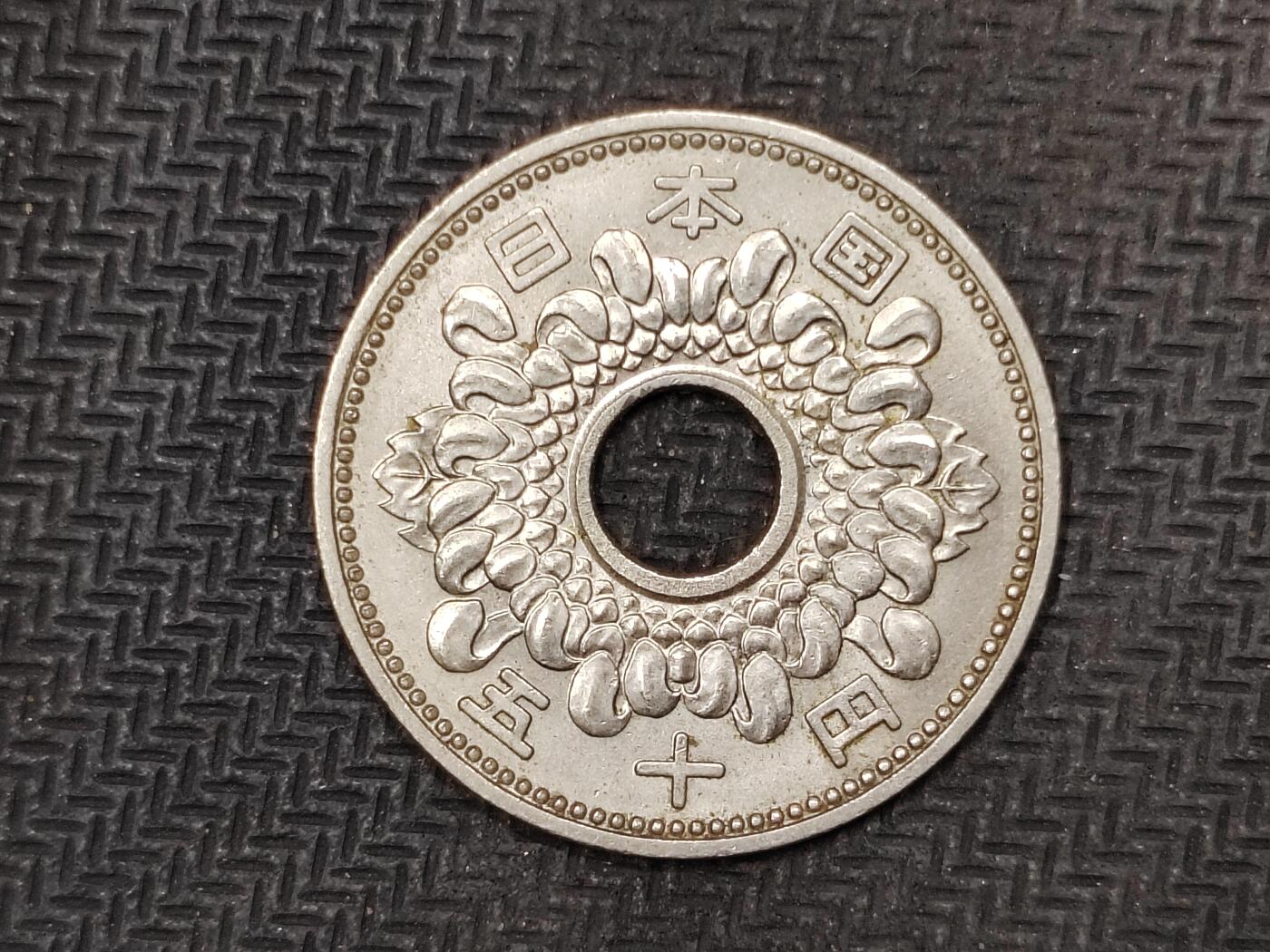 逸泉钱币2026C世界钱币纪念币专场第二组C1-400件