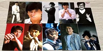 万国钱币阁第四场（钱币卡牌场） - 成龙小白卡3