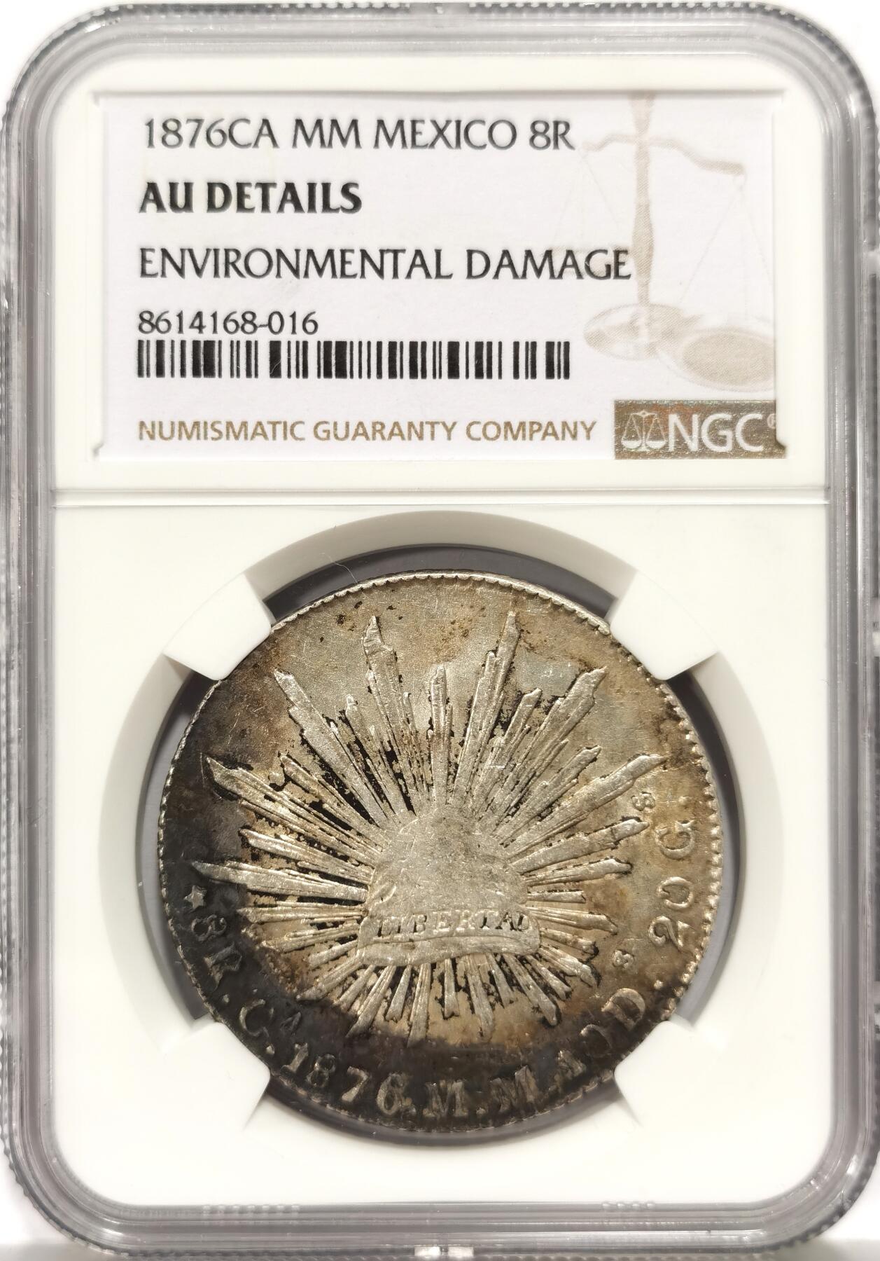 博洋堂世界钱币拍卖第157期（全场包邮） NGC AU 墨西哥1876年CA MM花边鹰洋 黑彩无戳