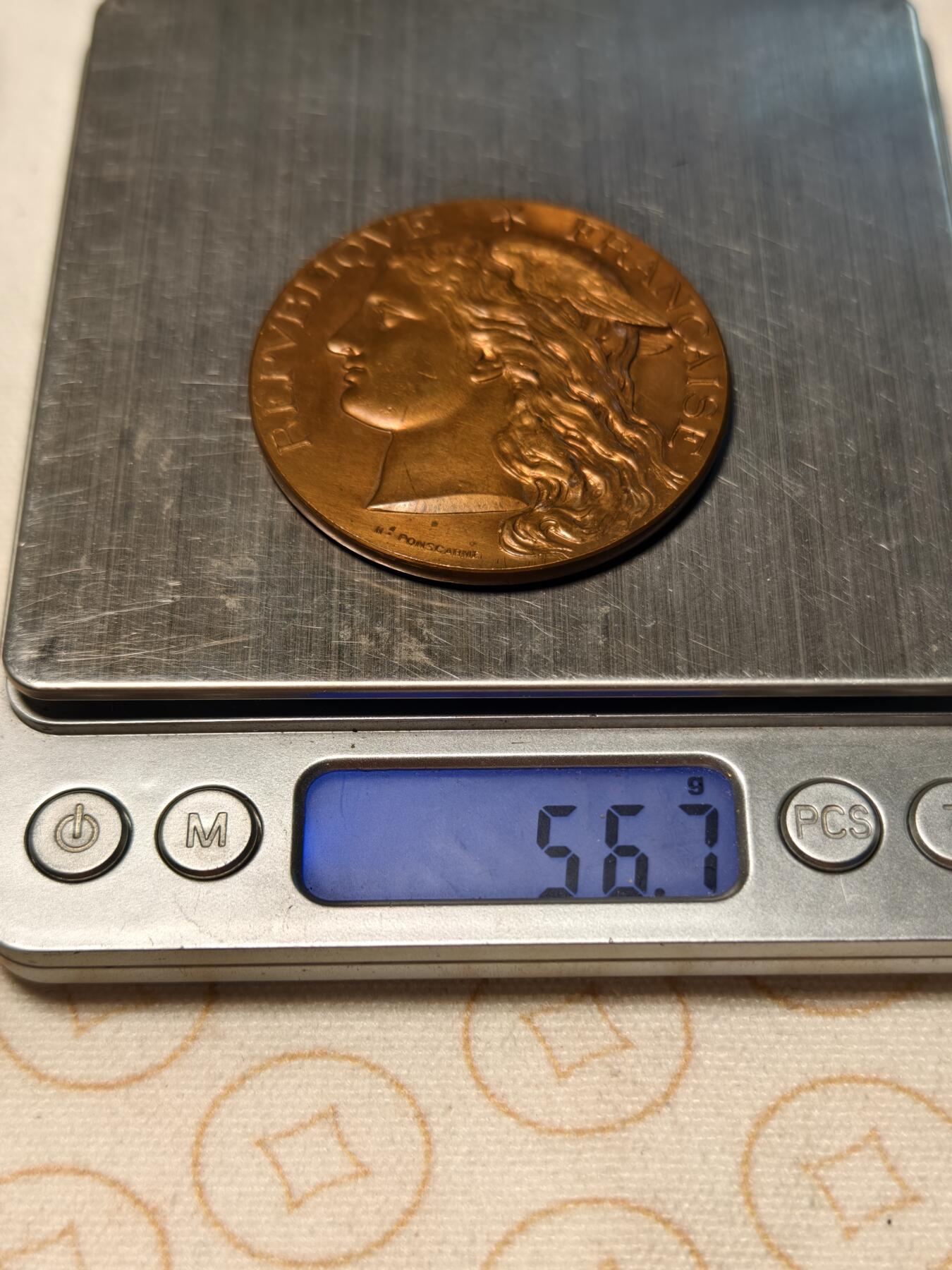 抚柳草堂-第八期章牌钱币 奖章勋章限时免佣 满百包邮 放漏专场 1887法国巴黎墨丘利大铜章 边铭丰饶角 直径52mm 重56.7g品相不错