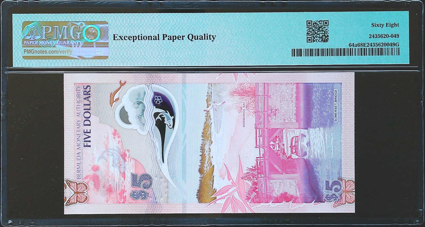 世界靓号纸钞第八十一期 2024年百慕大5元 首发A1冠 全程无47 PMG68 超高分 2024年IBNS世界最佳纸币