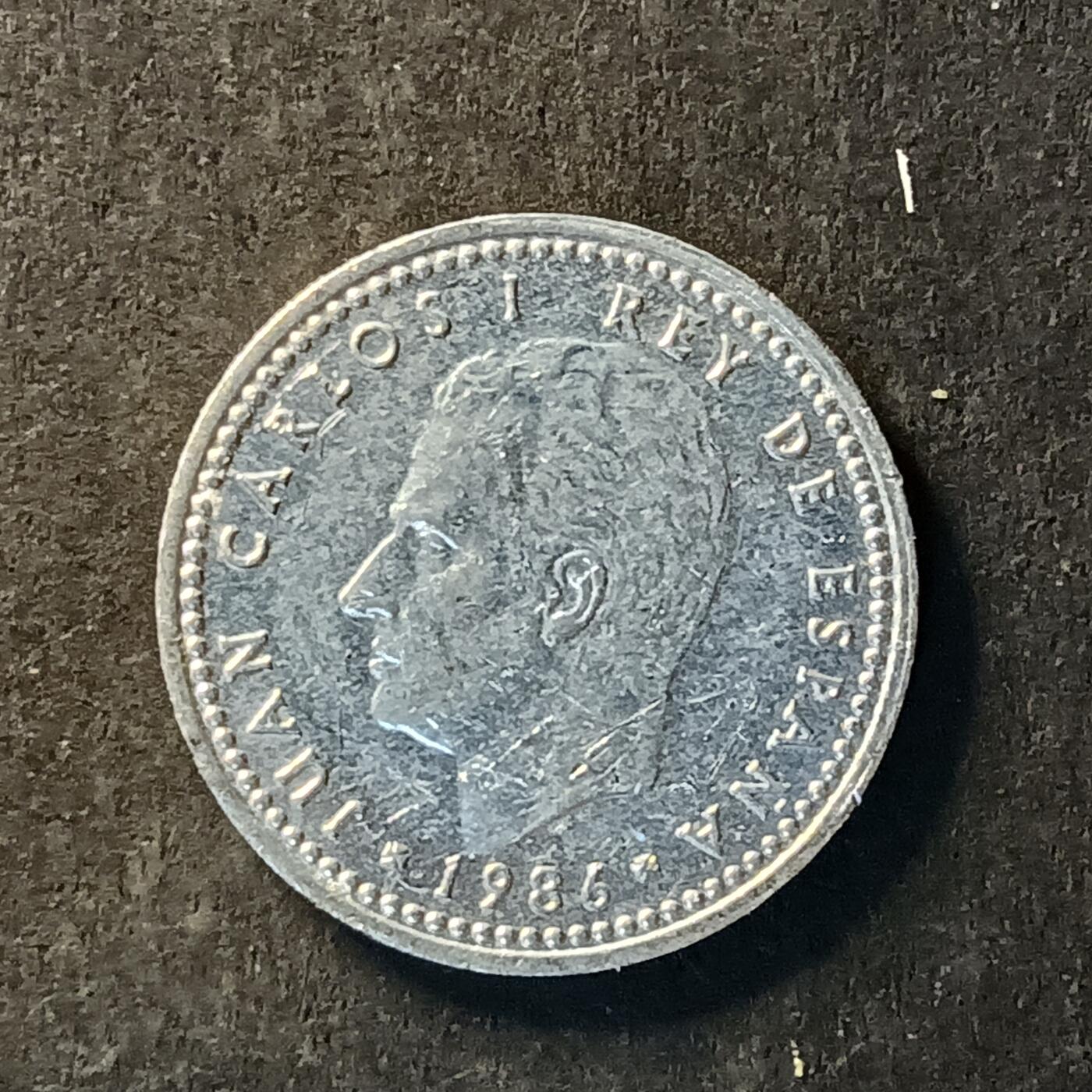 逸泉钱币2026A世界散币纸币纪念币专场A第一场 202 西班牙硬币1比塞塔