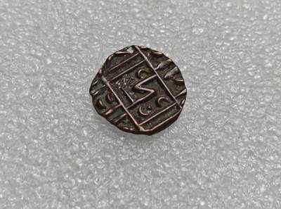 瓶子🏺第225期拍卖会 -  不丹早期打制铜币  深打