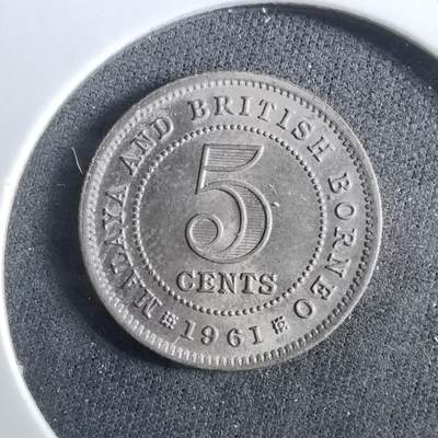 沼泽如烟--第960场 - 英属马来亚婆罗洲1961年5分