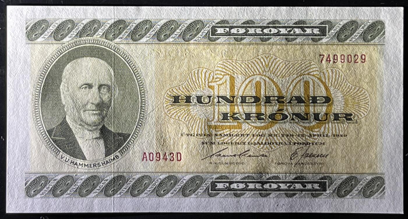 小福收藏拍卖第199期 裸钞场 本期有多张豹子号靓号 瑞士1000法郎 经典提香 毛里求斯首发年大全套 白俄罗斯5000000卢布 苏里南10000盾  爱沙尼亚  苏丹 西班牙 保加利亚 古巴等多国精美纸币 法罗群岛 1994年 100克朗 unc