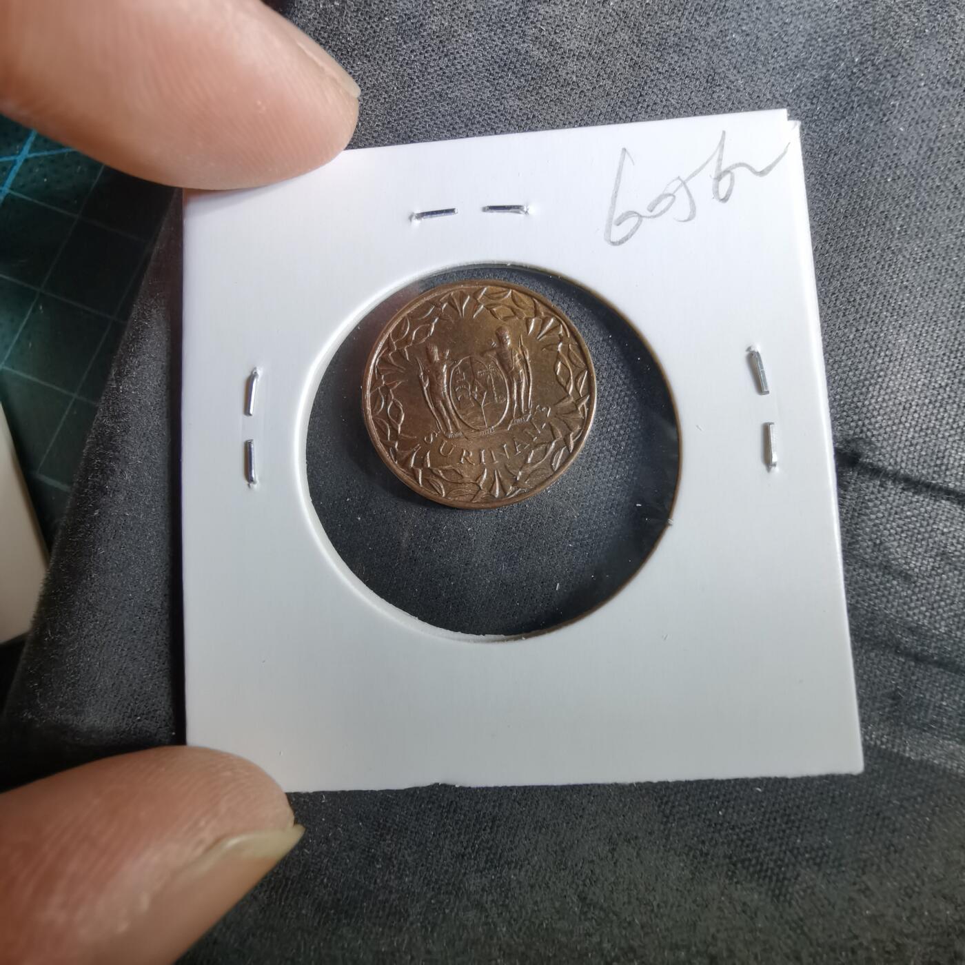 沼泽如烟--第960场 苏里南1962年一分