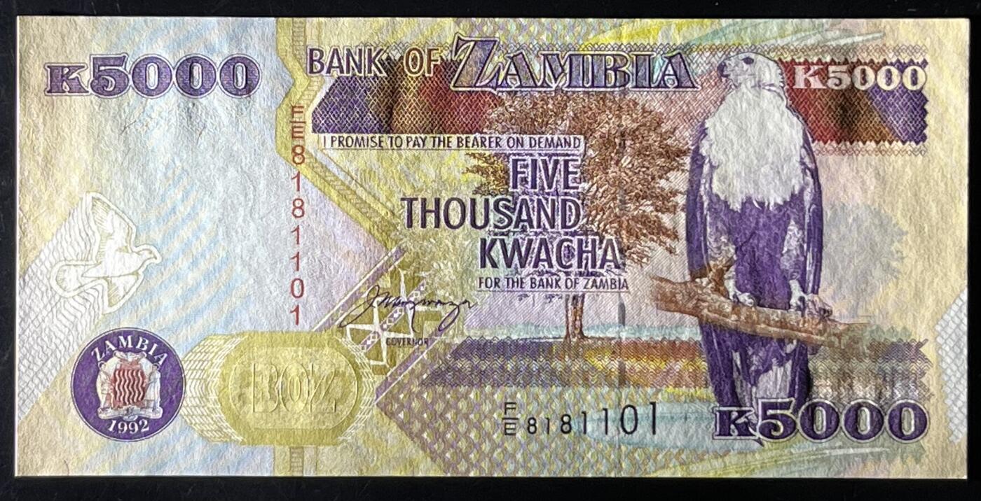 小福收藏拍卖第199期 裸钞场 本期有多张豹子号靓号 瑞士1000法郎 经典提香 毛里求斯首发年大全套 白俄罗斯5000000卢布 苏里南10000盾  爱沙尼亚  苏丹 西班牙 保加利亚 古巴等多国精美纸币 赞比亚 1992年 5000克瓦查 倒置号8181101 unc