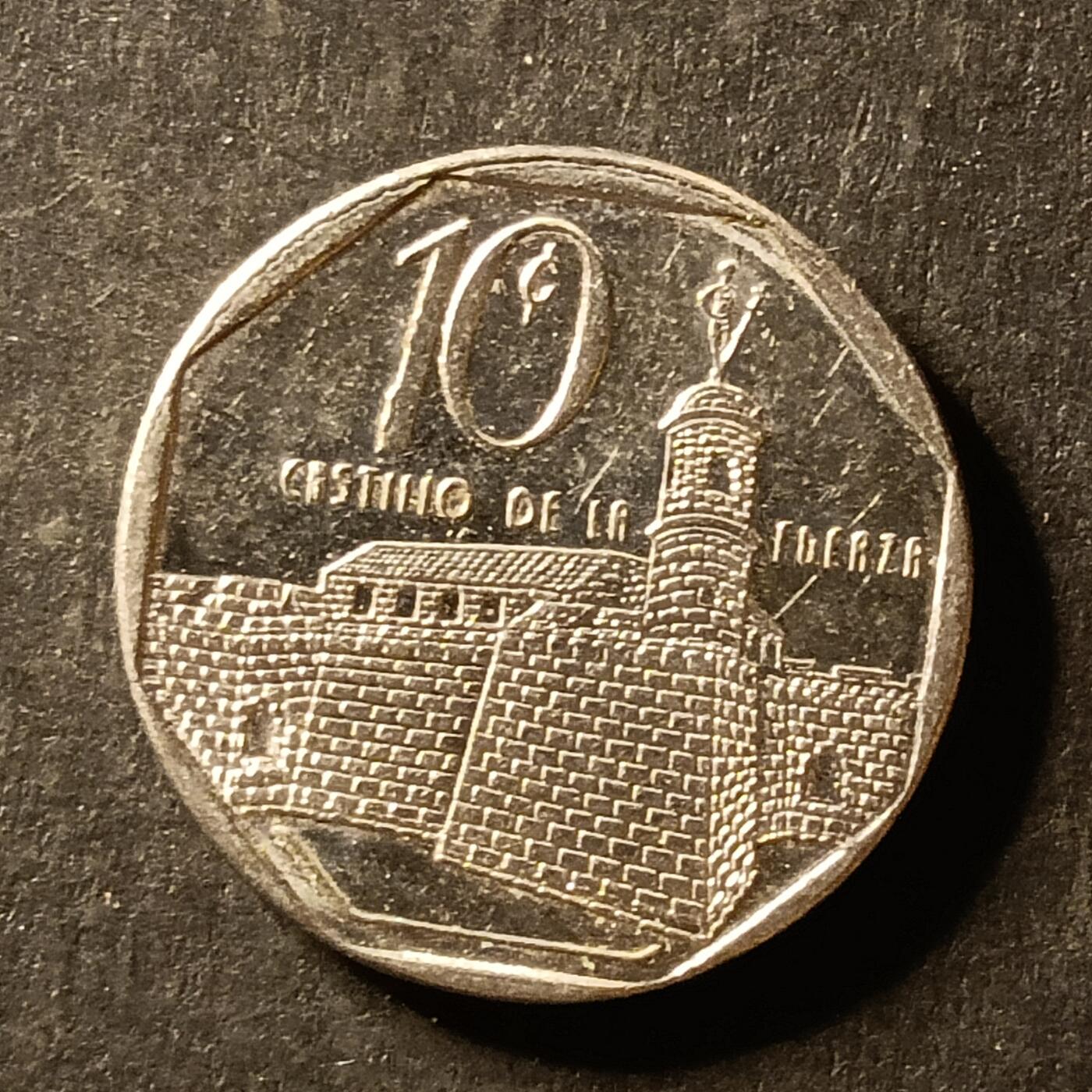 逸泉钱币2026A世界散币纸币纪念币专场A第一场 184 古巴硬币10分