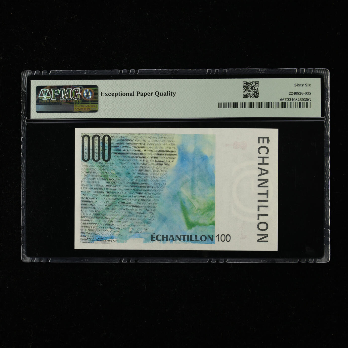 【亘邦集藏】第218期拍卖