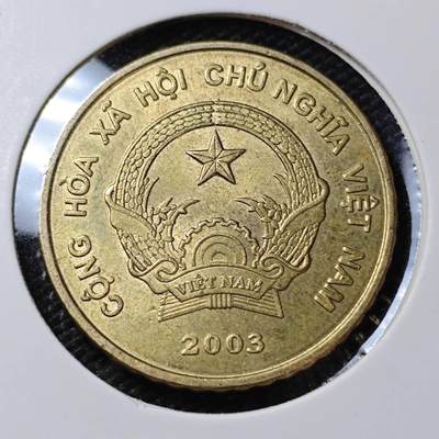 KK钱币收藏小铺 第380期  2月预留时间 周末发货 -  2003越南5000盾