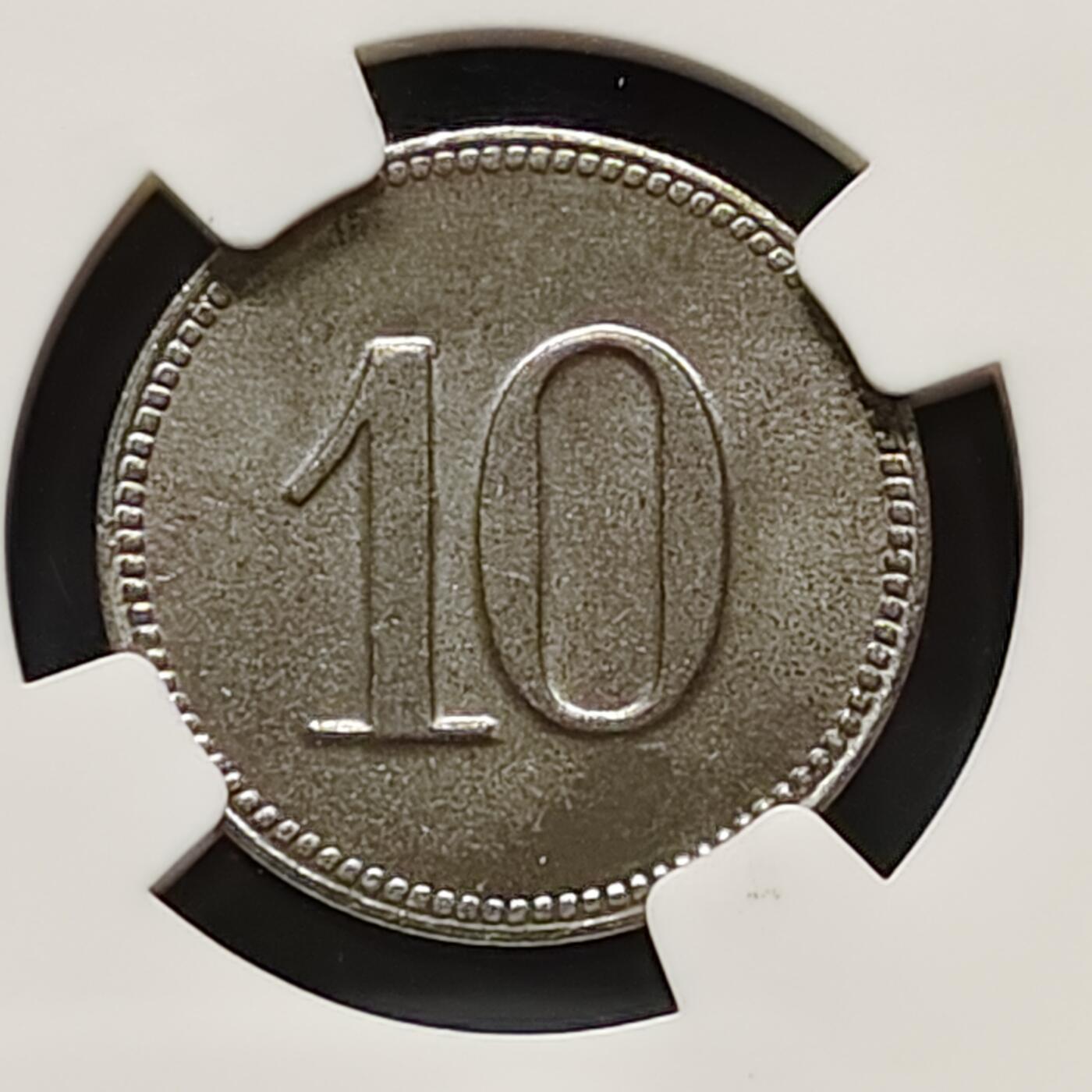 【全场包邮】纯粹捡漏拍495场-持续更新中 德紧