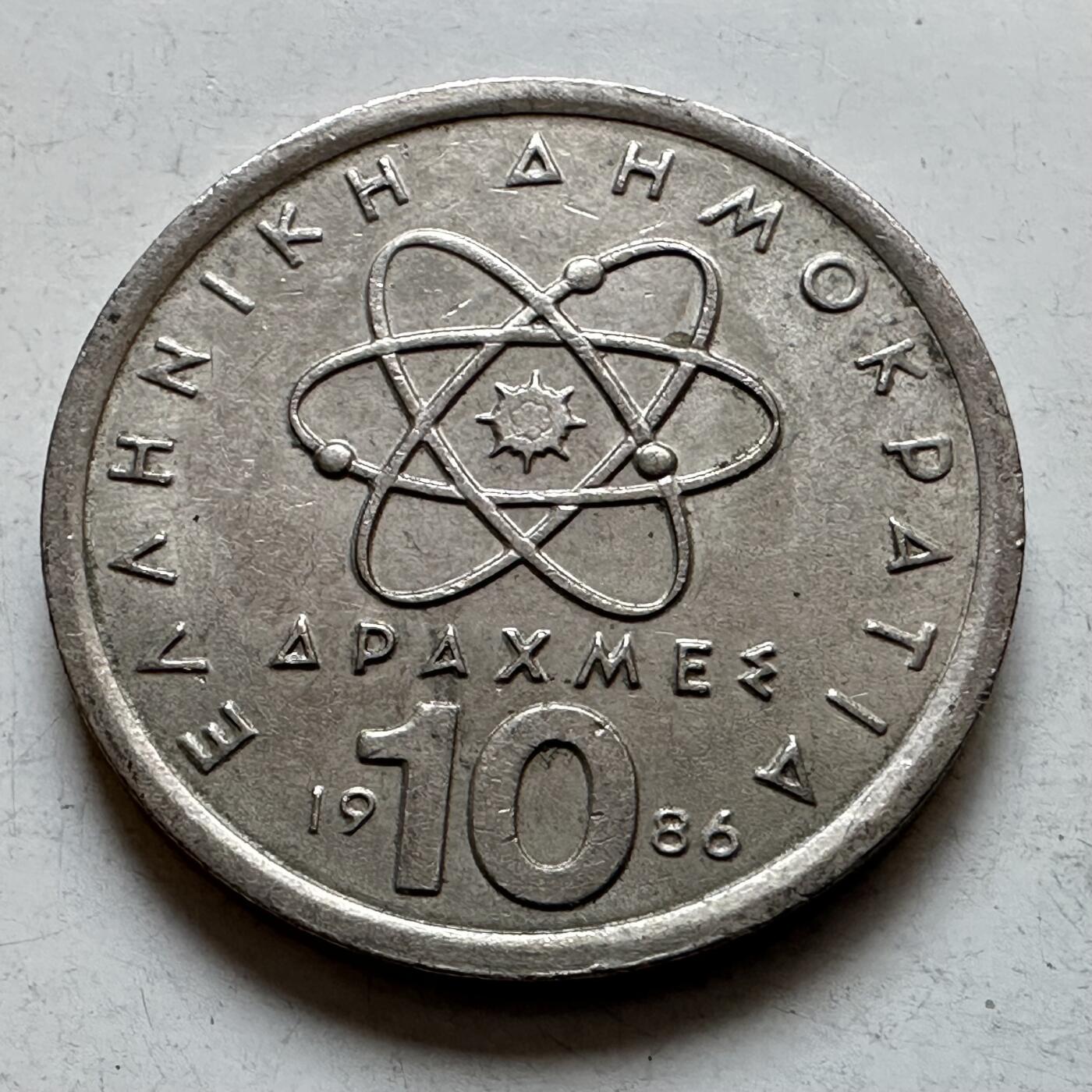 🌹外币初藏🌹🐯2026年第7场  每周二四六晚8️⃣点 接代拍 希腊1986年10德拉克马