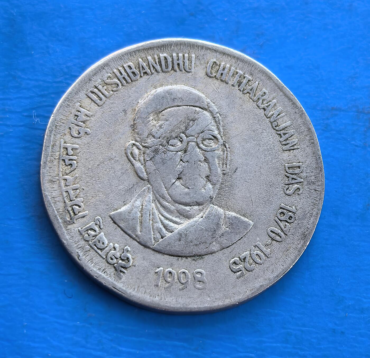 外国优质银币南亚香港苏联等专场，周六九点倒数截拍，满百包邮，持续收拍