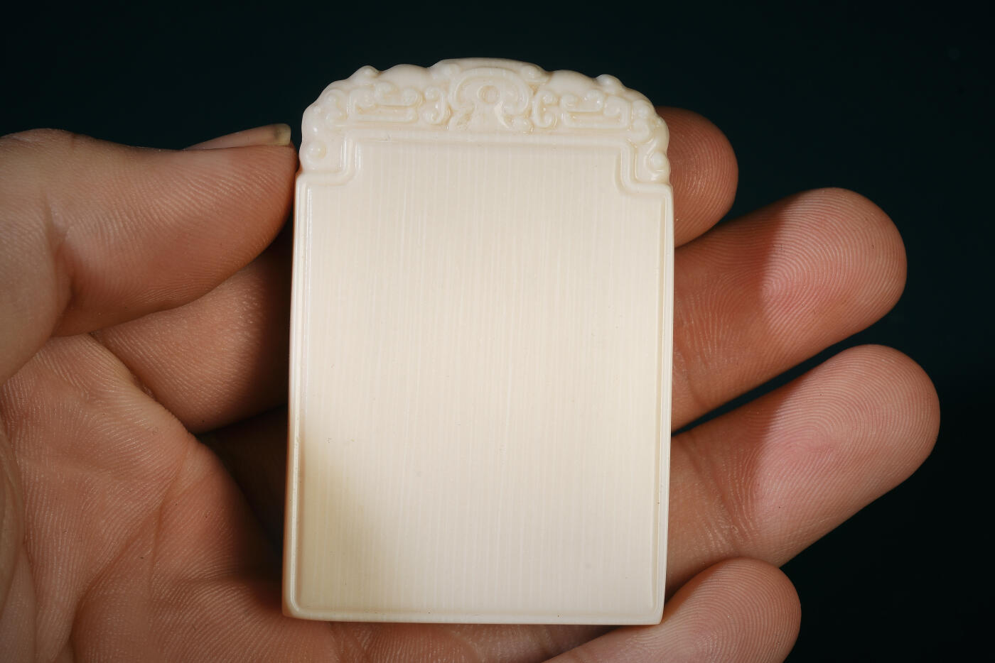 上海都达杂项专场一（全场包邮）