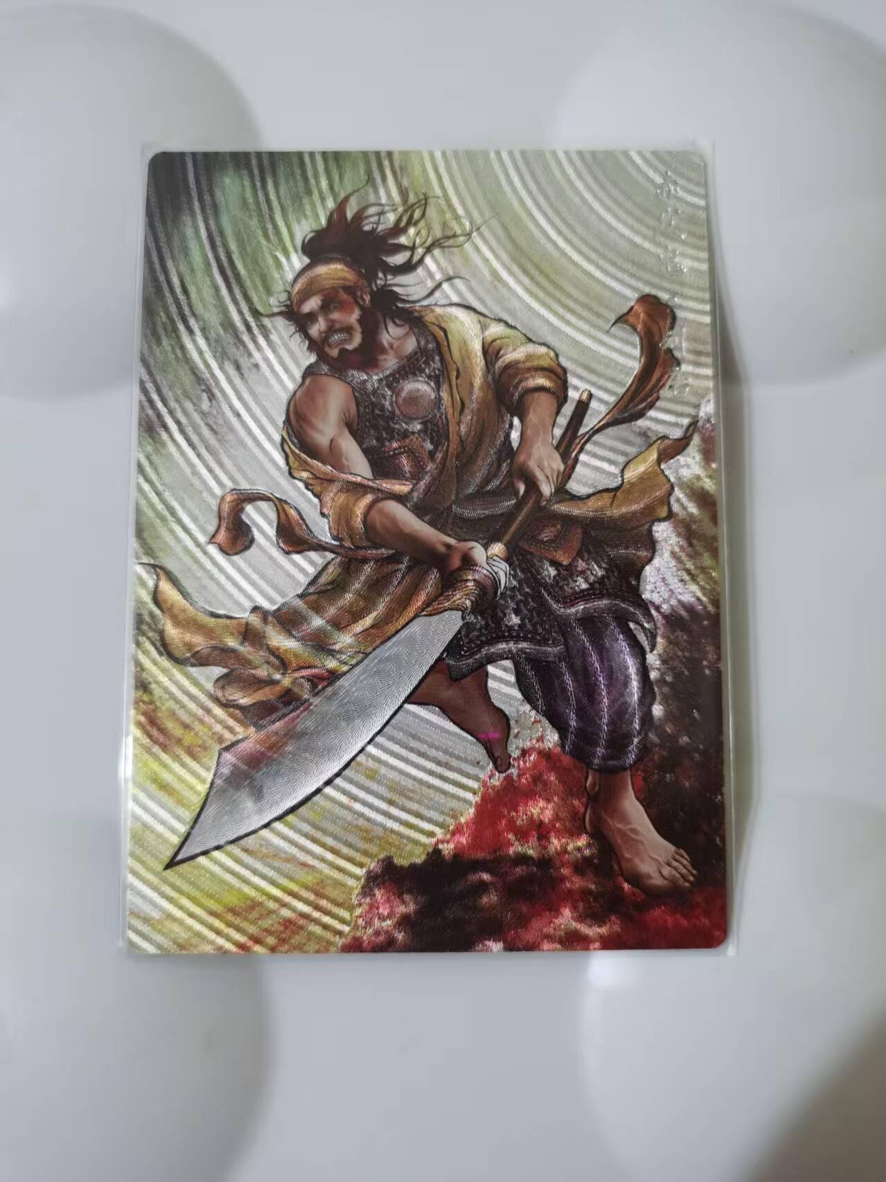 光影卡牌第28期，各家亲签，各家套卡，持续收拍品 （亲签）张建东水浒，铁拳东亲签刘唐，彩色粗闪限编