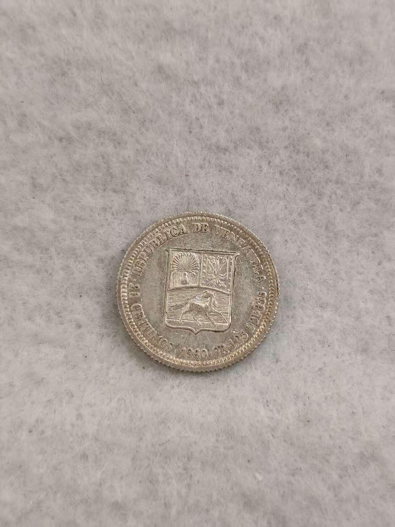 G&W世界散币，银币处理专场（第43场） 委内瑞拉1960年25分  银币